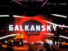 [:en]Balkansky project[:bg]Проект Балкански[:fr]Le Projet Balbansky - 2010